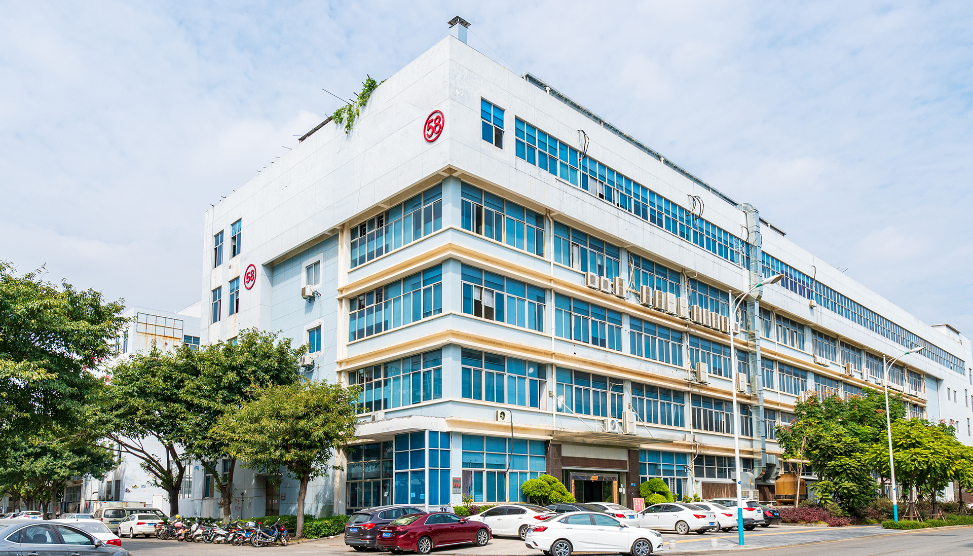 工廠1920.jpg